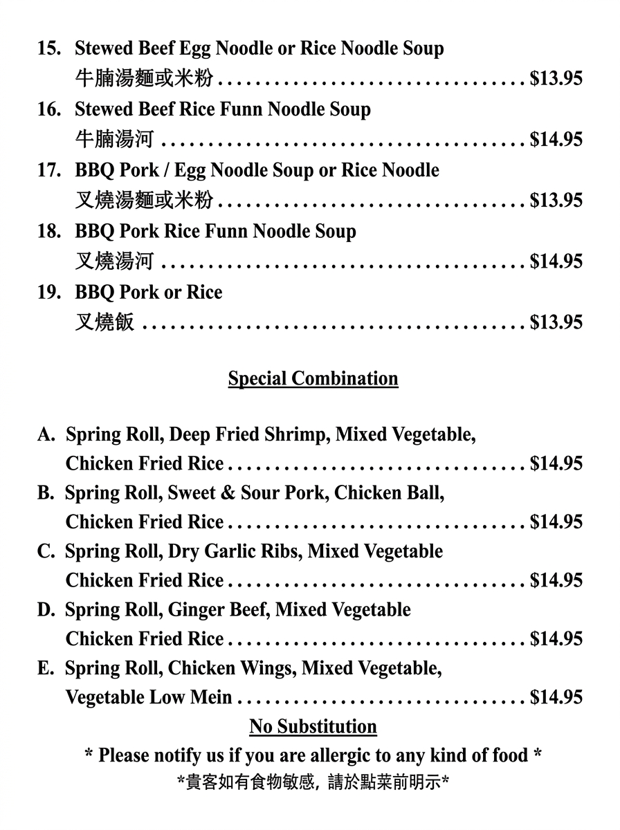 Lunch Menu Page two Image