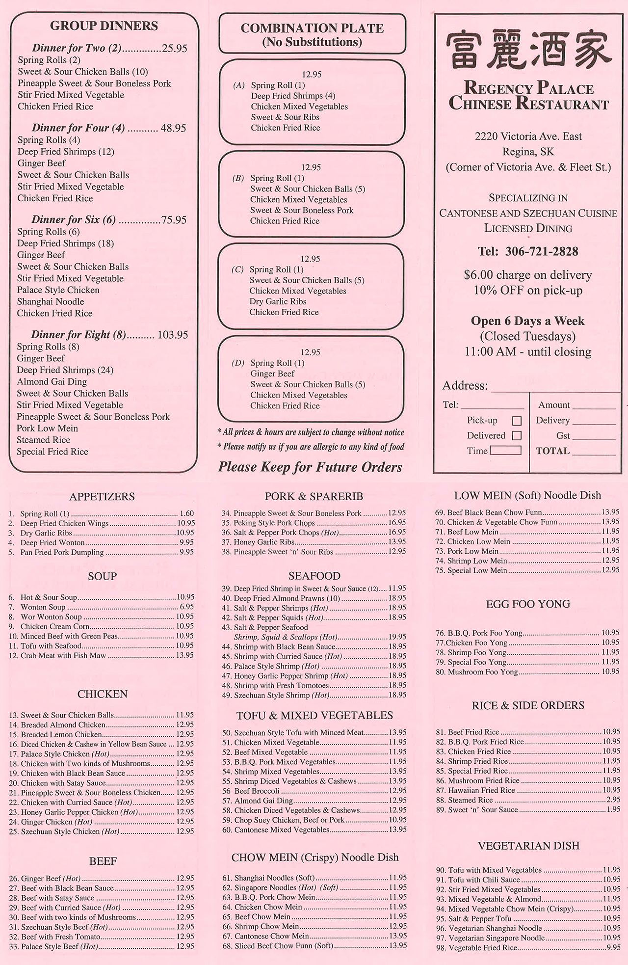 Take Out Menu Take Out menu Image