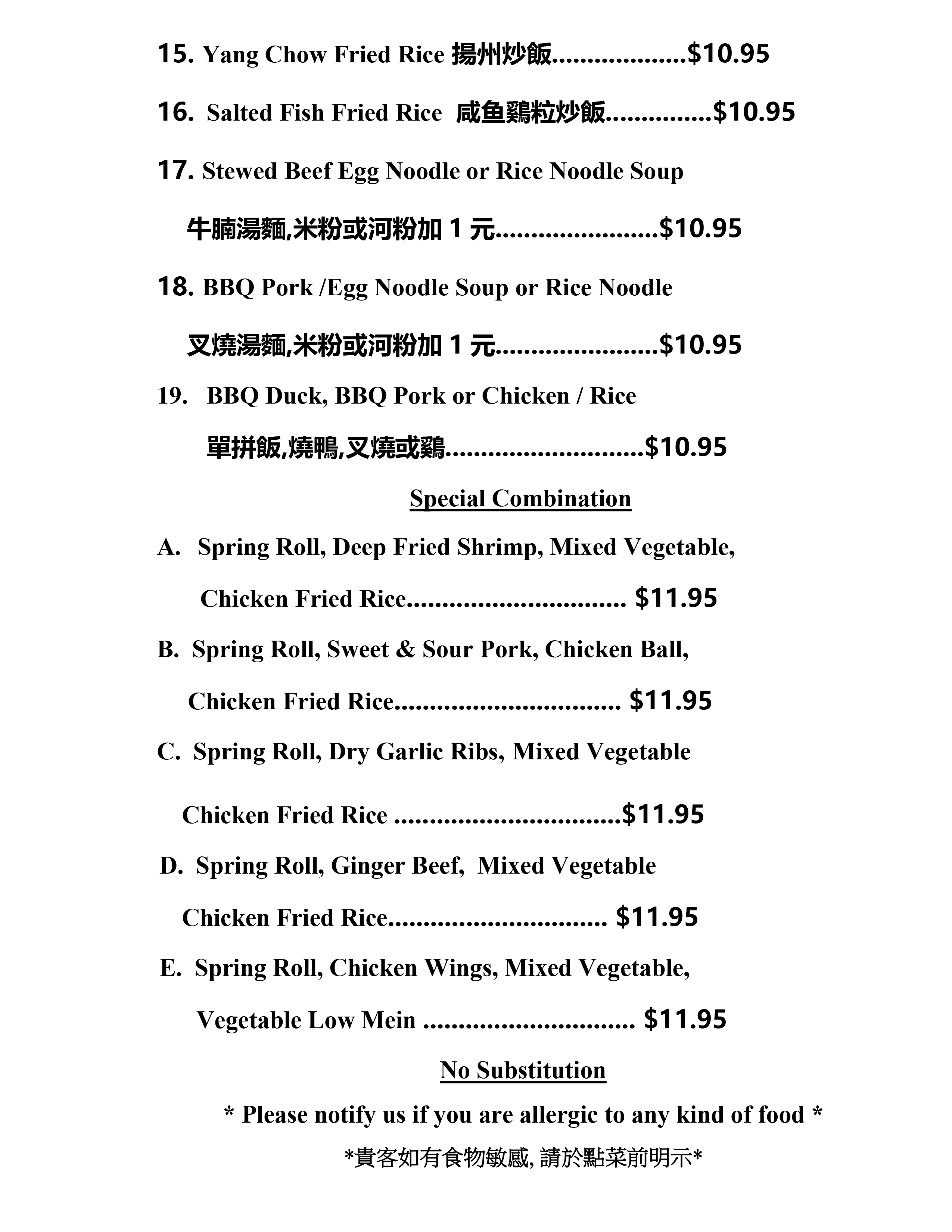 Lunch Menu Page two Image