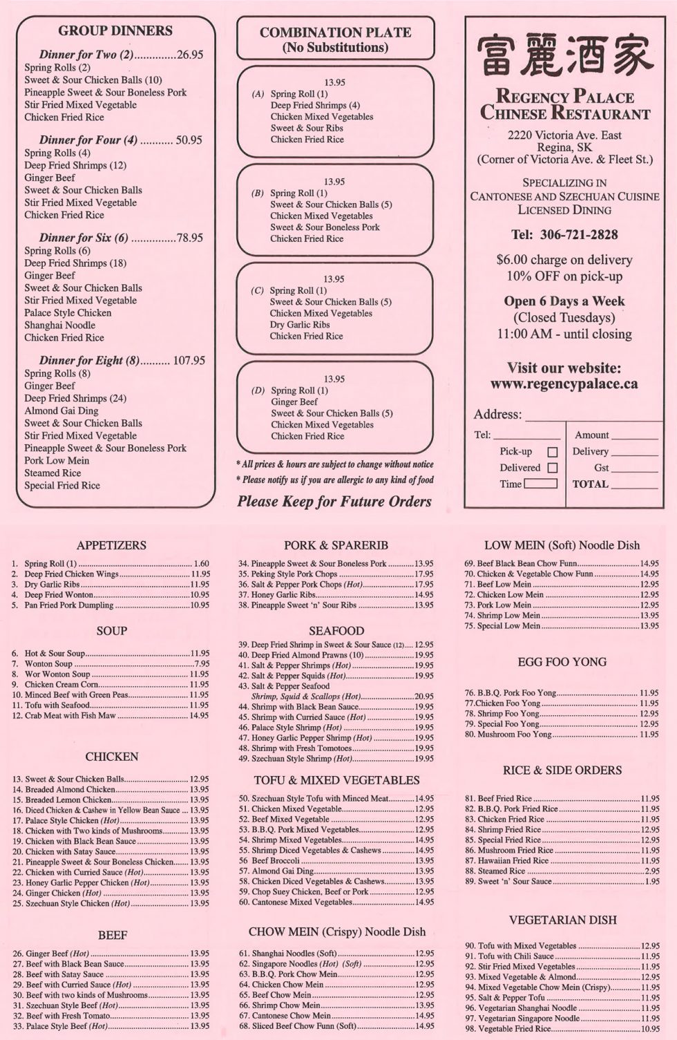 Take Out Menu Regency Palace Family Restaurant Regina SK   Menu 2022 980x1505 